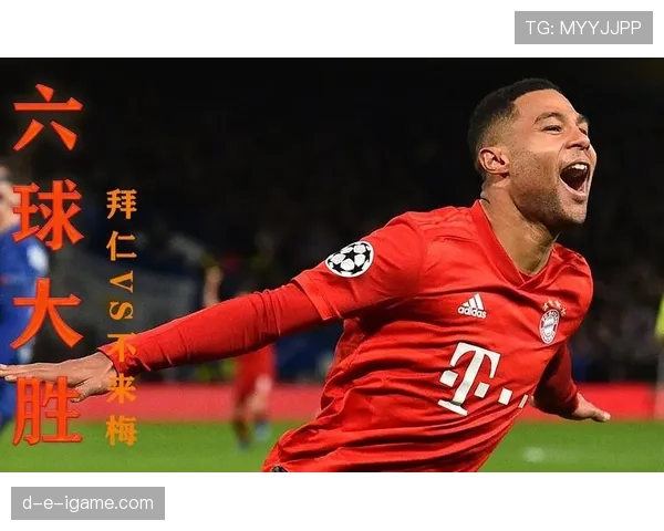 格纳布里精彩射门助球队逆转，状态回暖显强势回归