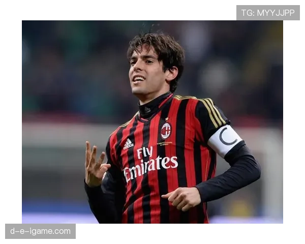 卡卡职业生涯回顾：从AC米兰到巴西国家队的辉煌征程