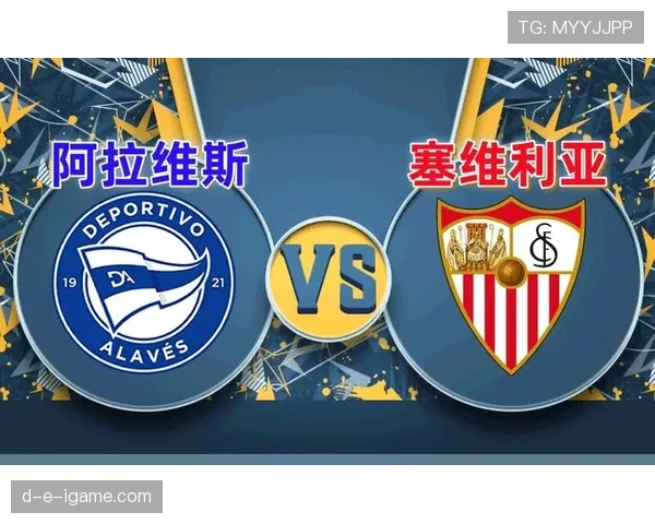 西甲豪门强势复苏，重返欧战舞台开启争冠新篇章