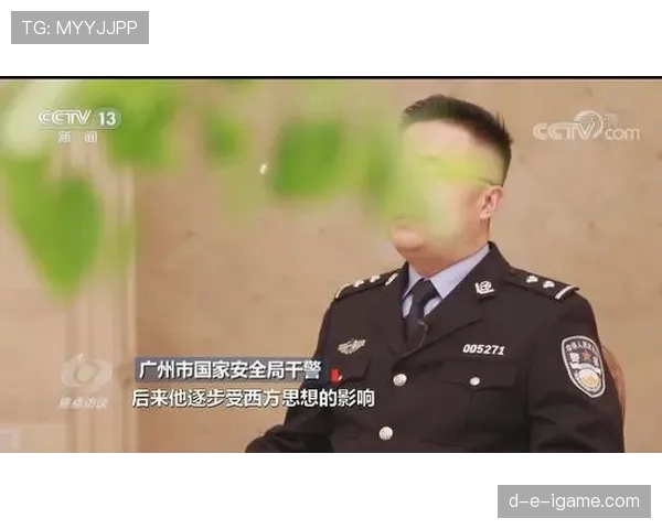 斯洛伐克“反击王”战略初显成效 国家安全形势稳步提升 斯洛伐克“反击王”战略初显成效 国家安全形势稳步提升