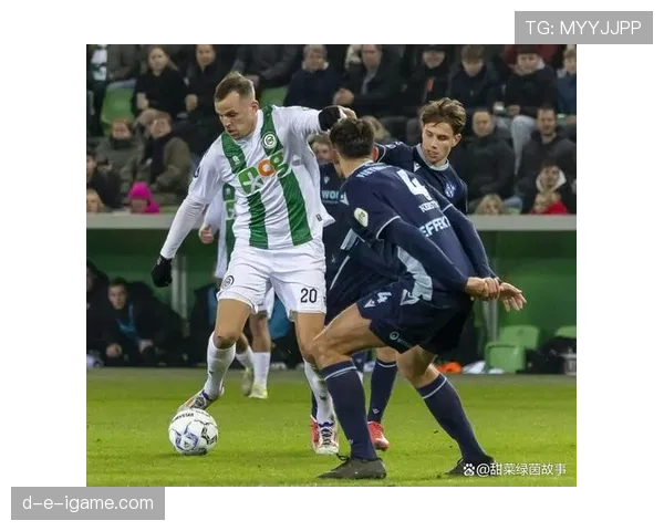 格罗宁根赛季预测