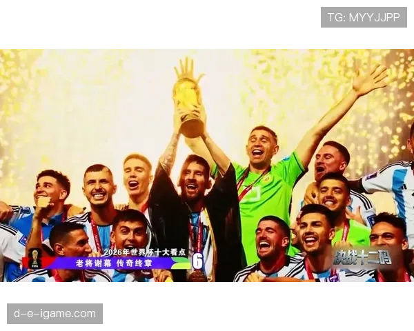 埃及能否时隔多年重返世界杯？2026美加墨世界杯出线前景分析